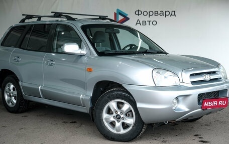 Hyundai Santa Fe Classic, 2008 год, 750 000 рублей, 1 фотография