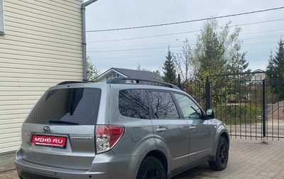 Subaru Forester, 2010 год, 999 000 рублей, 1 фотография