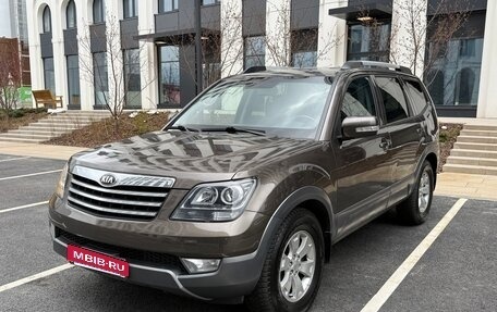 KIA Mohave I, 2014 год, 2 340 000 рублей, 1 фотография