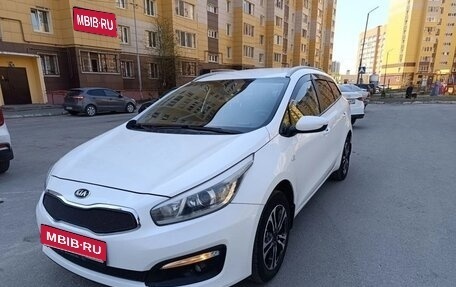 KIA cee'd III, 2017 год, 1 400 000 рублей, 1 фотография