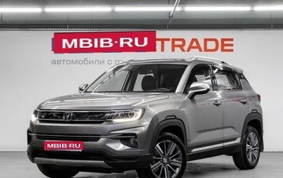 Changan CS35 Plus, 2021 год, 1 700 000 рублей, 1 фотография