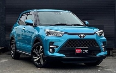 Toyota Raize I, 2023 год, 1 221 880 рублей, 1 фотография