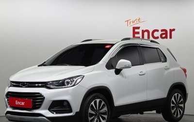 Chevrolet Trax, 2021 год, 1 050 000 рублей, 1 фотография