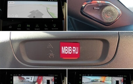 Peugeot 408, 2024 год, 3 604 727 рублей, 12 фотография