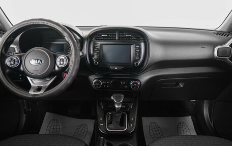 KIA Soul III, 2020 год, 2 049 000 рублей, 13 фотография