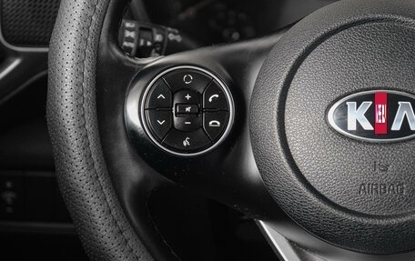 KIA Soul III, 2020 год, 2 049 000 рублей, 16 фотография