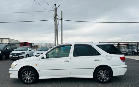 Toyota Vista V30, 2001 год, 629 000 рублей, 3 фотография