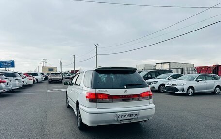 Toyota Vista V30, 2001 год, 629 000 рублей, 4 фотография