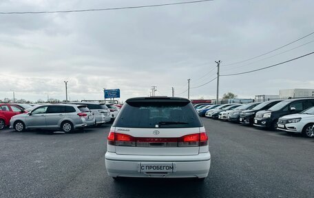 Toyota Vista V30, 2001 год, 629 000 рублей, 5 фотография