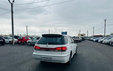 Toyota Vista V30, 2001 год, 629 000 рублей, 6 фотография