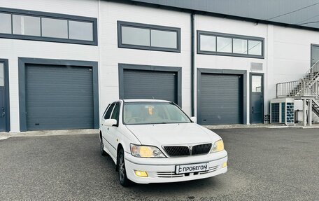 Toyota Vista V30, 2001 год, 629 000 рублей, 8 фотография