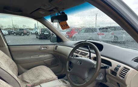 Toyota Vista V30, 2001 год, 629 000 рублей, 11 фотография