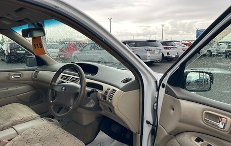 Toyota Vista V30, 2001 год, 629 000 рублей, 10 фотография