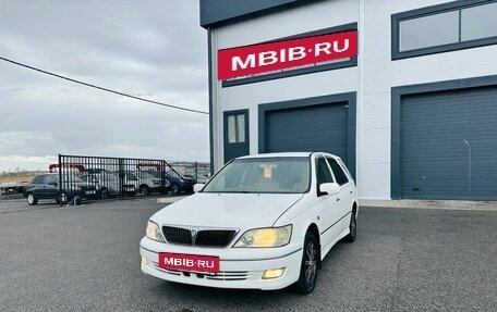 Toyota Vista V30, 2001 год, 629 000 рублей, 2 фотография