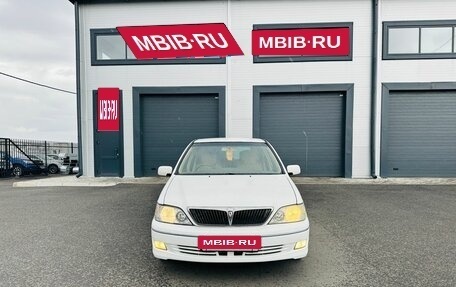 Toyota Vista V30, 2001 год, 629 000 рублей, 9 фотография