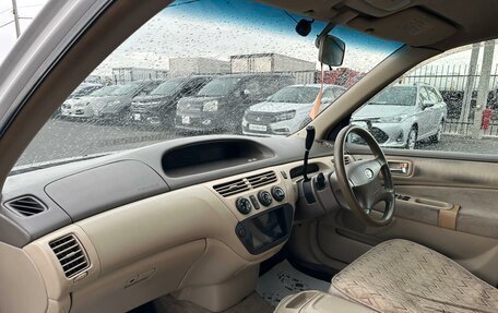 Toyota Vista V30, 2001 год, 629 000 рублей, 13 фотография