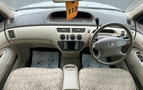 Toyota Vista V30, 2001 год, 629 000 рублей, 16 фотография