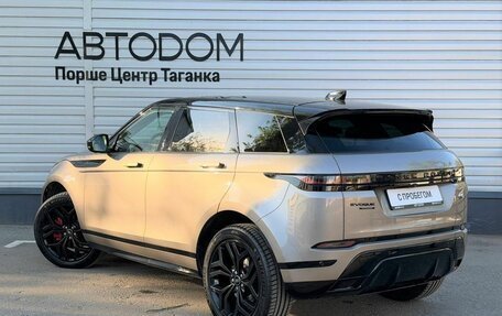 Land Rover Range Rover Evoque II, 2021 год, 4 850 000 рублей, 6 фотография