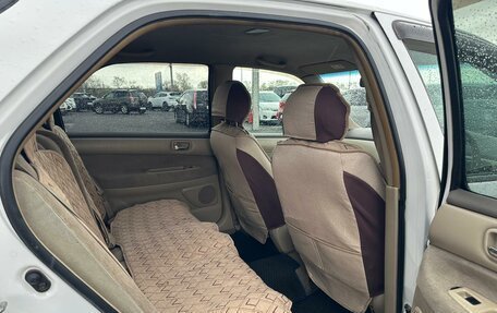 Toyota Vista V30, 2001 год, 629 000 рублей, 18 фотография