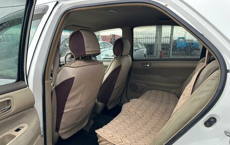 Toyota Vista V30, 2001 год, 629 000 рублей, 17 фотография