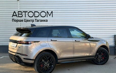 Land Rover Range Rover Evoque II, 2021 год, 4 850 000 рублей, 8 фотография