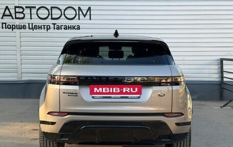 Land Rover Range Rover Evoque II, 2021 год, 4 850 000 рублей, 7 фотография