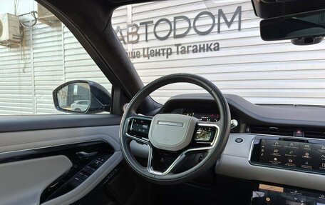 Land Rover Range Rover Evoque II, 2021 год, 4 850 000 рублей, 11 фотография