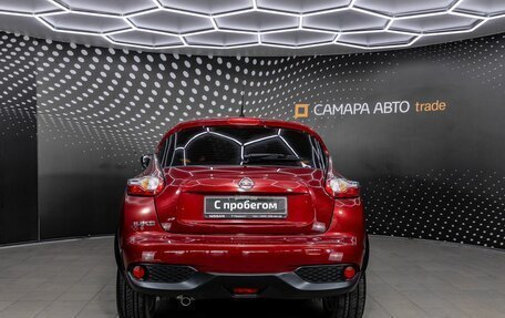 Nissan Juke II, 2015 год, 1 236 000 рублей, 8 фотография