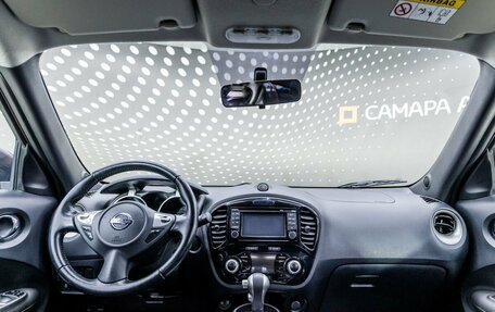 Nissan Juke II, 2015 год, 1 236 000 рублей, 9 фотография