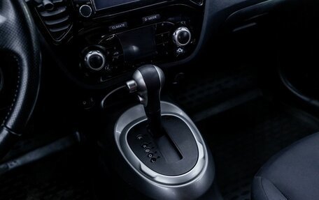 Nissan Juke II, 2015 год, 1 236 000 рублей, 14 фотография