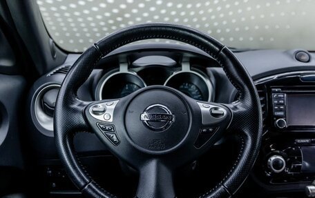 Nissan Juke II, 2015 год, 1 236 000 рублей, 11 фотография