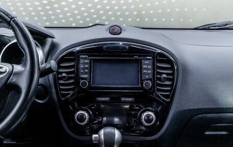 Nissan Juke II, 2015 год, 1 236 000 рублей, 12 фотография