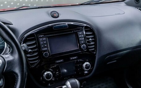 Nissan Juke II, 2015 год, 1 236 000 рублей, 13 фотография