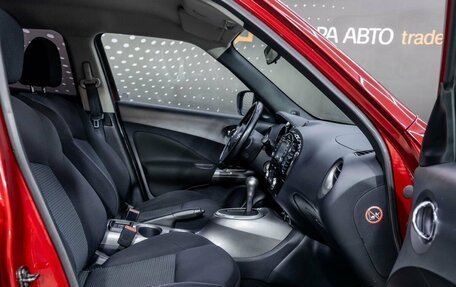 Nissan Juke II, 2015 год, 1 236 000 рублей, 18 фотография