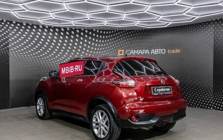 Nissan Juke II, 2015 год, 1 236 000 рублей, 4 фотография