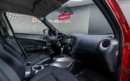 Nissan Juke II, 2015 год, 1 236 000 рублей, 16 фотография