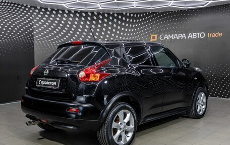 Nissan Juke II, 2011 год, 738 000 рублей, 2 фотография