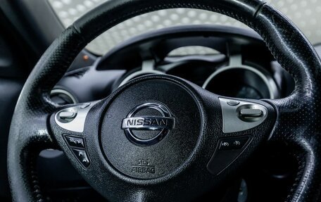 Nissan Juke II, 2011 год, 738 000 рублей, 12 фотография