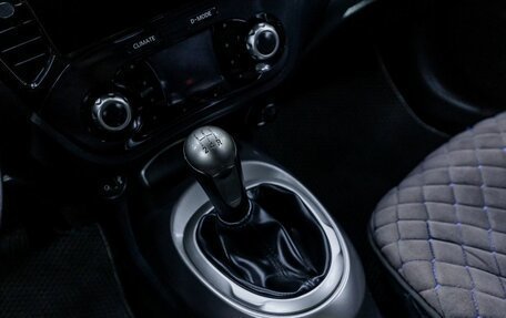 Nissan Juke II, 2011 год, 738 000 рублей, 15 фотография