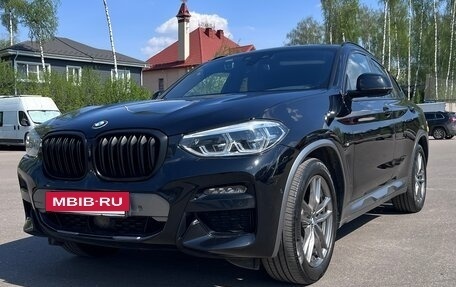 BMW X4, 2021 год, 5 500 000 рублей, 12 фотография