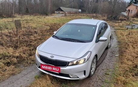 KIA Cerato III, 2019 год, 1 370 000 рублей, 3 фотография