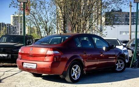 Renault Megane II, 2007 год, 369 000 рублей, 6 фотография