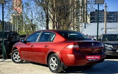 Renault Megane II, 2007 год, 369 000 рублей, 8 фотография