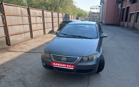 Lifan Solano I (630) рестайлинг, 2012 год, 150 000 рублей, 4 фотография