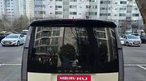 Hyundai Staria, 2025 год, 4 798 000 рублей, 2 фотография