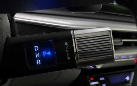 Hyundai Grandeur, 2025 год, 4 237 000 рублей, 7 фотография