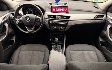 BMW X2, 2023 год, 3 223 324 рублей, 12 фотография