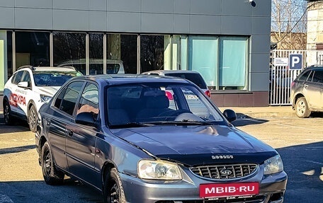 Hyundai Accent II, 2004 год, 218 335 рублей, 2 фотография