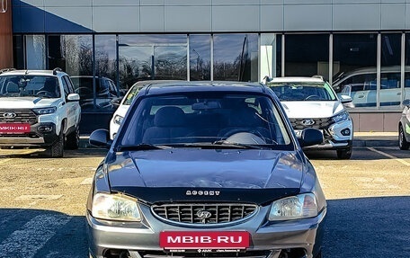 Hyundai Accent II, 2004 год, 218 335 рублей, 3 фотография