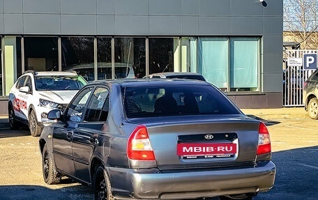 Hyundai Accent II, 2004 год, 218 335 рублей, 8 фотография